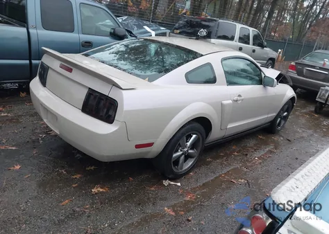 2007 Ford Mustang из США, поврежденный, VIN 1ZVFT82H475229276